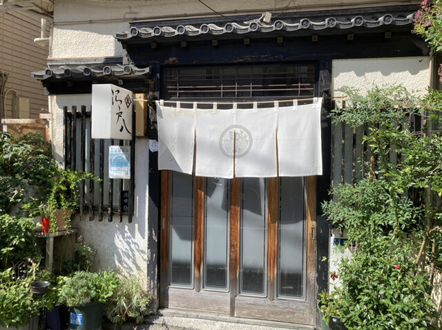 江戸八 外観