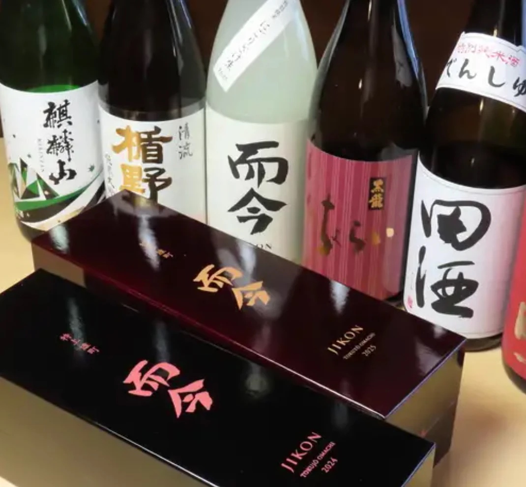 純米酒
